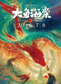 两个人高清在线观看www